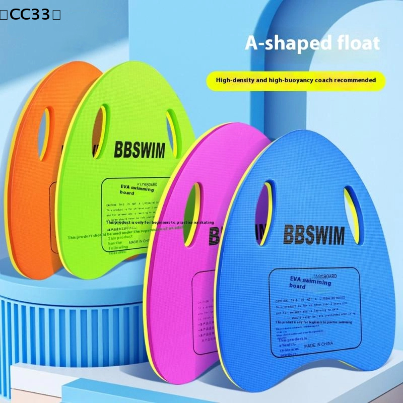 1PC EVA Foam Swimming Board, S - đánh giá và giá Cutting Board Foam