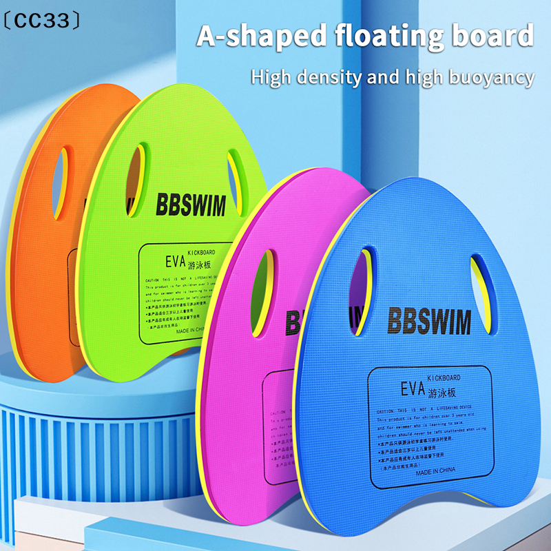 1PC EVA Foam Swimming Board, S - đánh giá và giá Cutting Board Foam